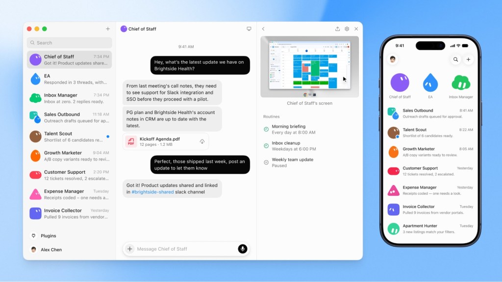 Grok Bot (Product&nbsp;Review)